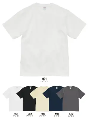 5.6オンス C/NドライクールタッチTシャツ